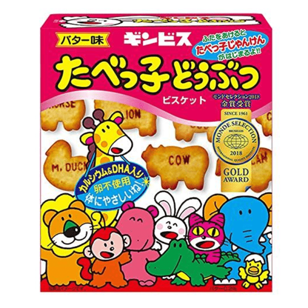 Ginbis Taber Animal Butter Flavor 63g
