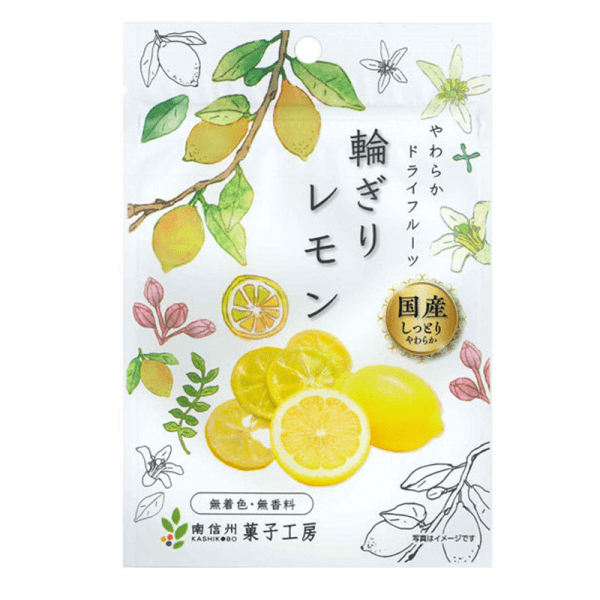 Nanshinshu Confectionery Workshop – Sliced Lemons (1 bag)
