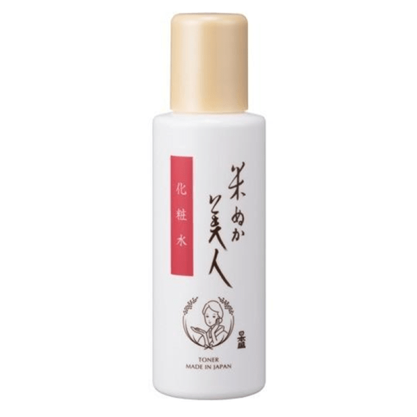 Rice bran beauty makeup