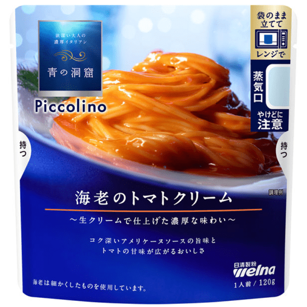 Blue Cave Piccolino Shrimp Tomato Cream 120g