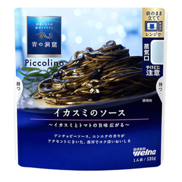 Blue cave Pickory Noikasumi sauce 120g