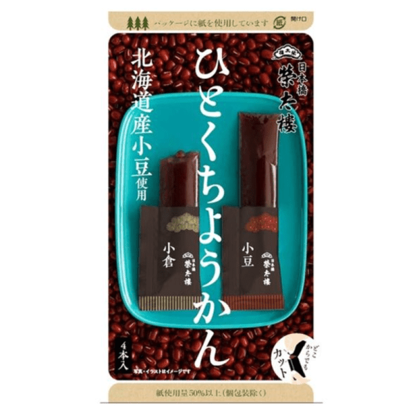Eitaro Sohonpo Bite-Size Yokan Assortment (Ogura & Red Bean) 4 Bars