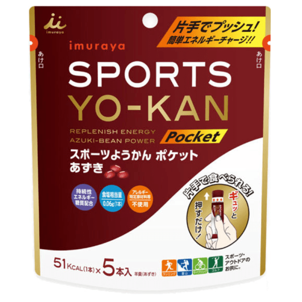 Jingcun House Sports Energy Sheep Soup Pocket 90g(18g × 5 Pack)
