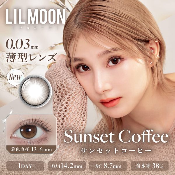 LILMOON ZERO 1Day Sunset Coffee DIA|14.2mm 10pcs Colored Contacts