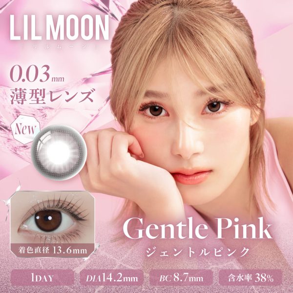 LILMOON ZERO 1Day Gentle Pink DIA|14.2mm 10pcs Colored Contacts