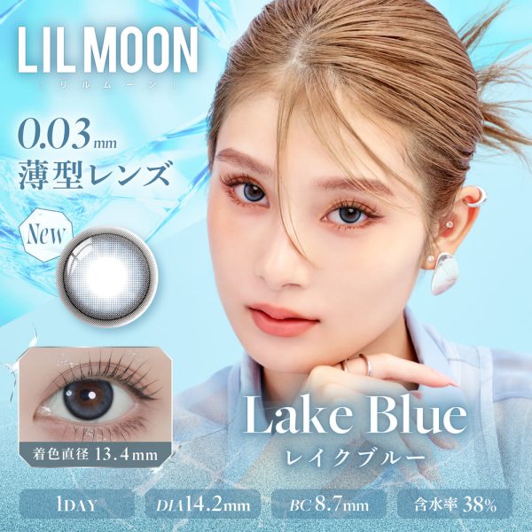 LILMOON ZERO 1Day Lake Blue DIA|14.2mm 10pcs Colored Contacts