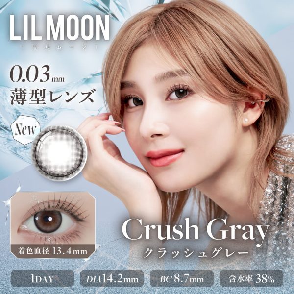 LILMOON ZERO 1Day Crush Gray DIA|14.2mm 10pcs Colored Contacts