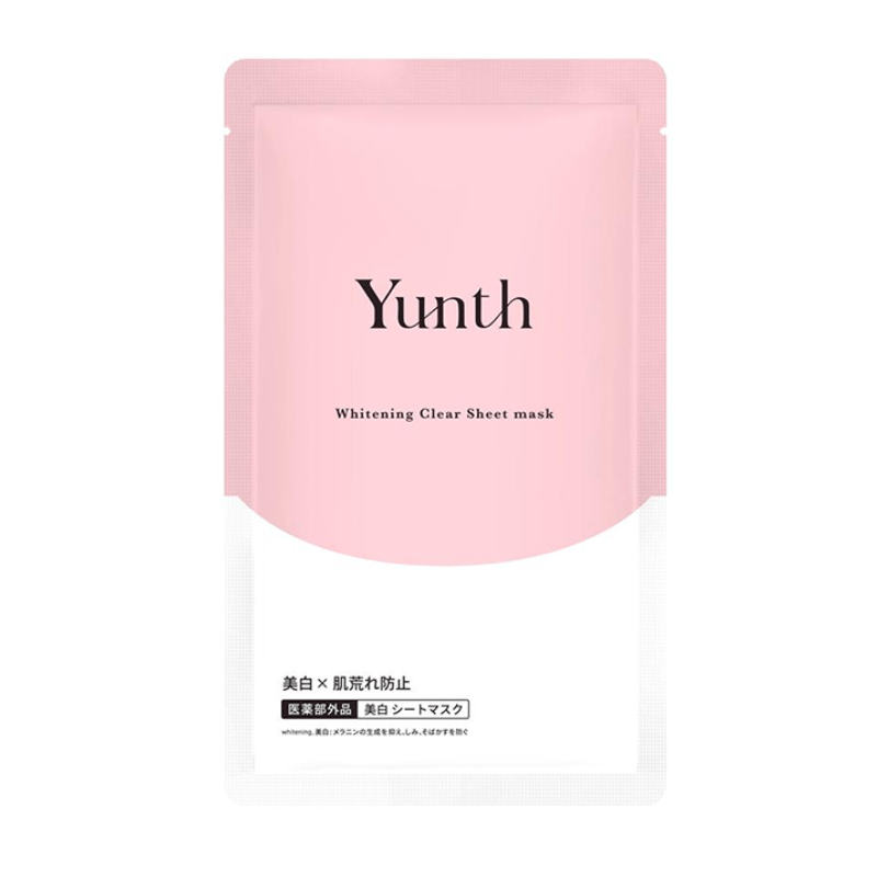 Yunth Whitening mask 6 pieces - Image 2