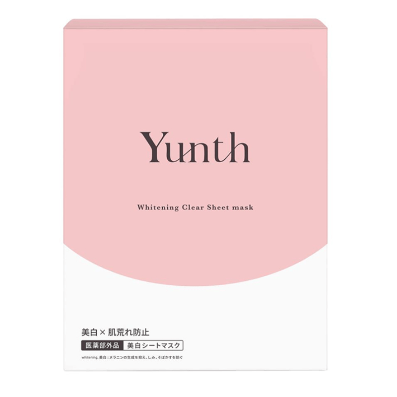 Yunth Whitening mask 6 pieces