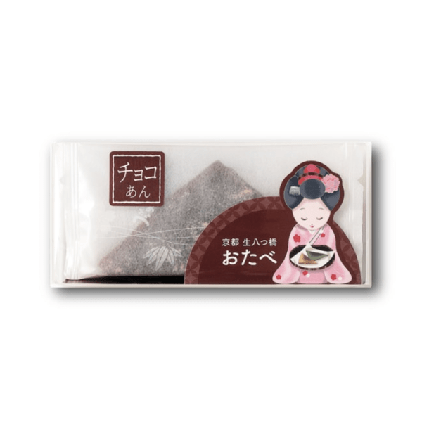 Raw Yatsuhashi Cinnamon Flavor 5 pieces
