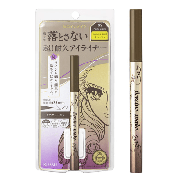 KISS ME Very Fine Waterproof Anti-Halo Liquid Eyeliner 05 Mocha Grey Brown