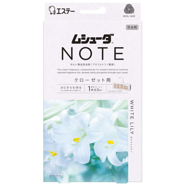ST Wardrobe Insect Repellent, White Lily Scent, 24 Pieces