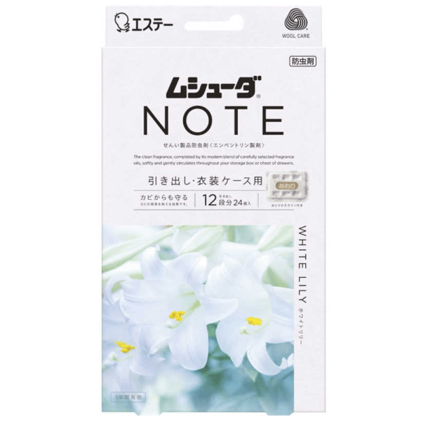 ST Wardrobe Drawer Insect Repellent Tablets, White Lily Scent, 24 Tablets Per Pack
