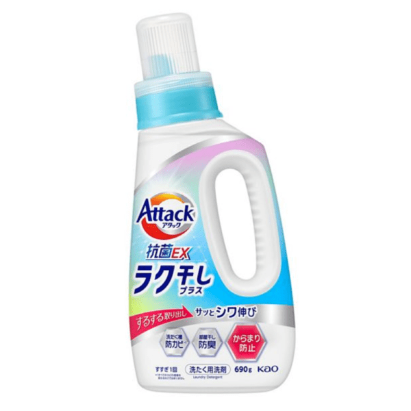 KAO Attack  EX Quick-drying laundry detergent 690g