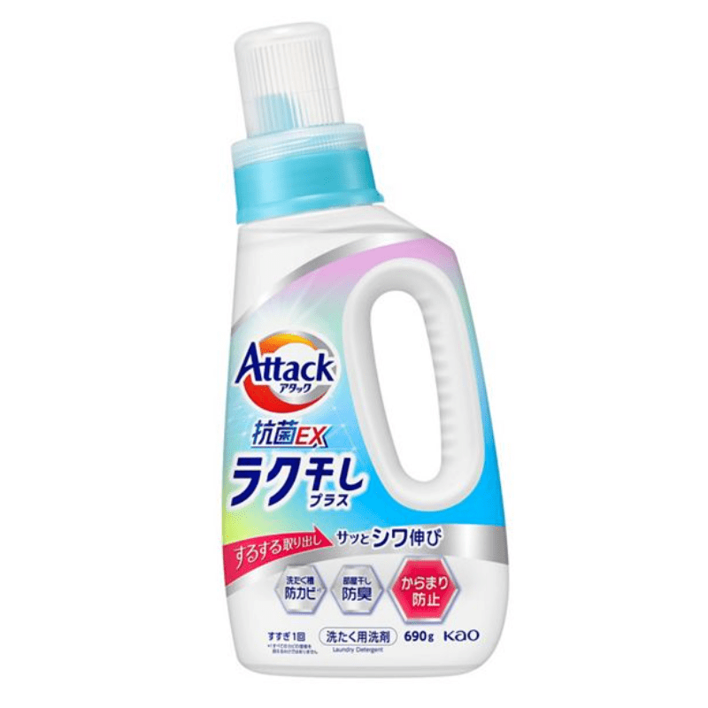 KAO Attack EX Quick-drying laundry detergent 690g