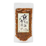 Kyoto Shichimi Togarashi  Maiko Spicy  Kyoto-Style Chili Oil Rice Topping  Kyoto Limited 80g