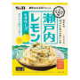 SB Foods' "Just Mix" Spaghetti Multiple specifications available<span> - </span>olive paste
