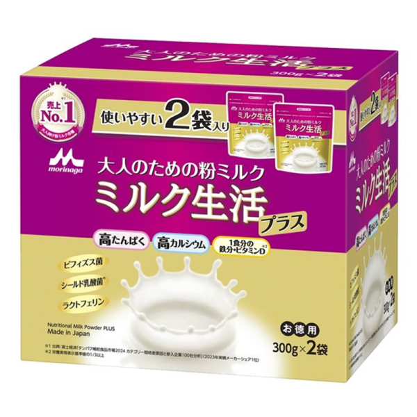 Milk Life Plus 2 Bag Set 600g