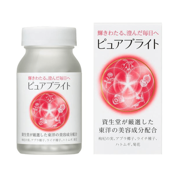 SHISEIDO Brightening & Whitening Capsules 240 Capsules