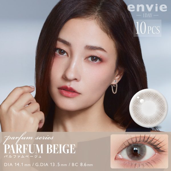 envie 1Day Parfum Beige DIA|14.0mm 10pcs Color Contact Lenses