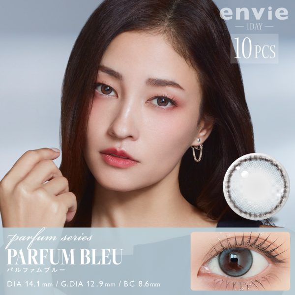 envie 1Day Parfum Bleu DIA|14.0mm 10pcs Color Contact Lenses