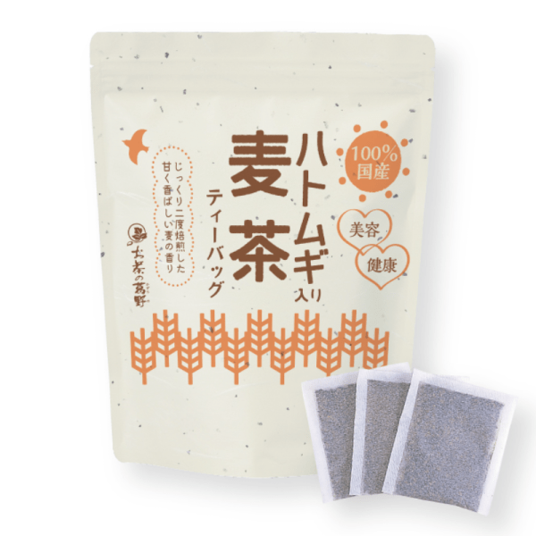 Xiaocha Kudzu Barley Tea 10g x 20 packs