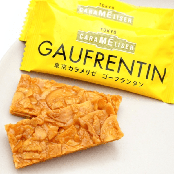 Fugetsudo Ueno Almond Caramel Shortbread 7pcs
