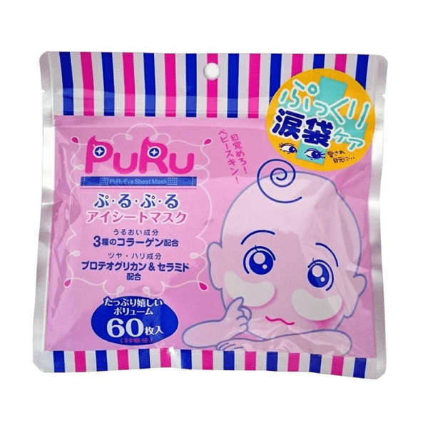 SPC Plupuru Eye Sheet Mask 60 pieces