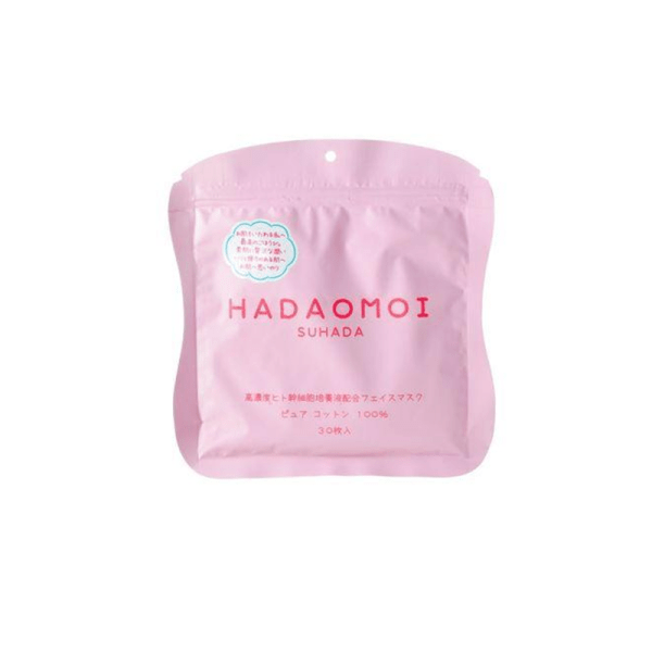 HADAOMOI Human Stem Cell Face Mask 30 pieces