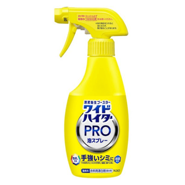 Wide Haiter PRO Fabric Bleach Foam Spray 300ml