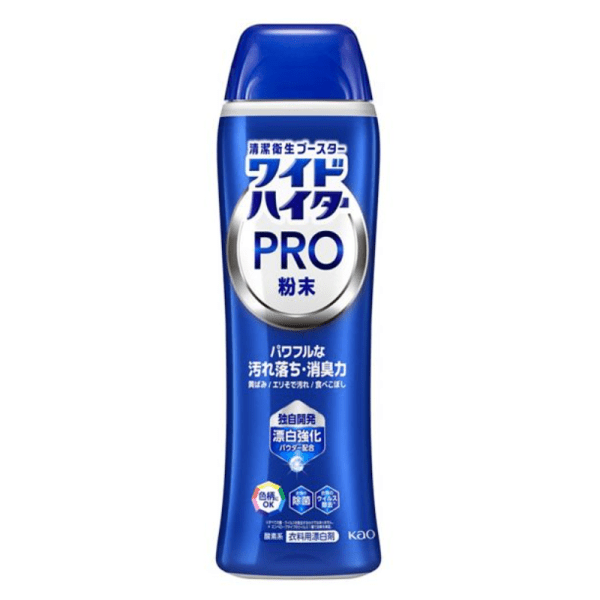 Wide Haiter PRO Bleach Powder, Full Size 500g