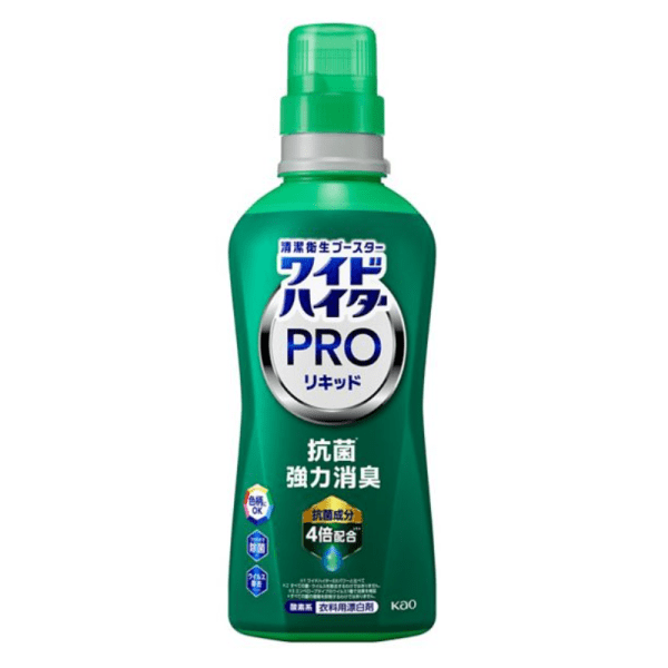 Wide Haiter PRO Liquid Main Bottle 560ml