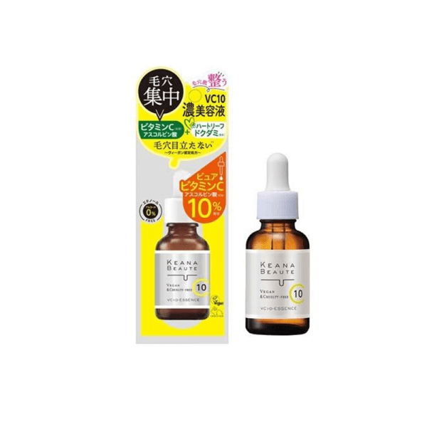 Keana Baute VC10 dark serum 33ml