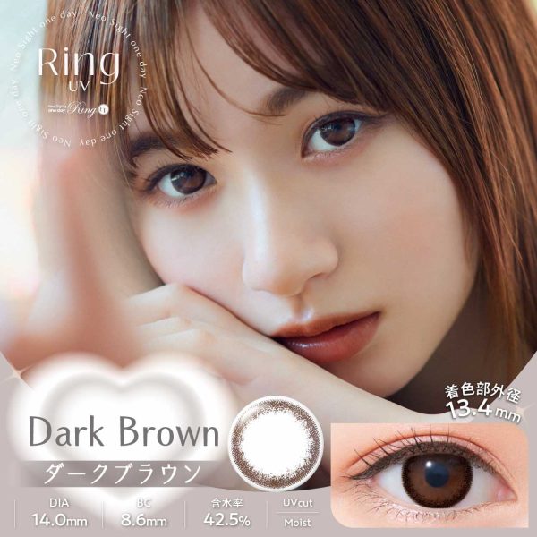 NeoSight Ring 1Day Dark Brown DIA|14.0mm 30pcs Color Contact Lenses