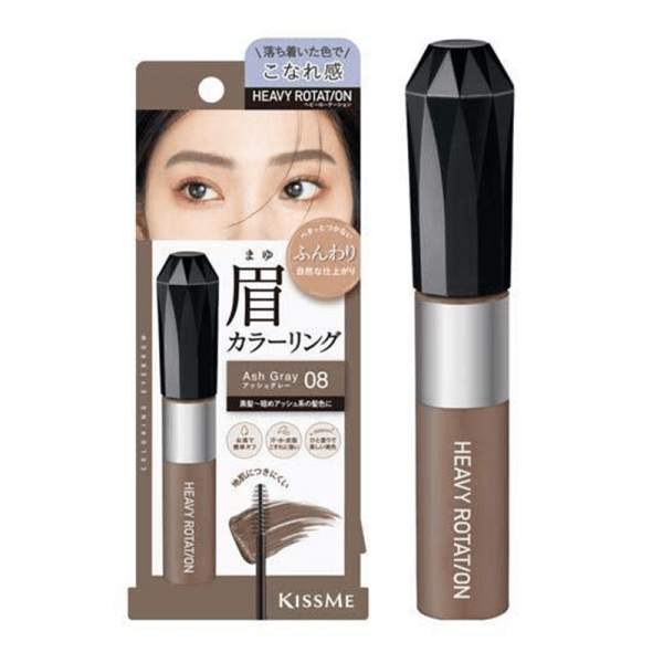KISS ME HEAVY ROTATION Tinted Brow 08 Gray 8g