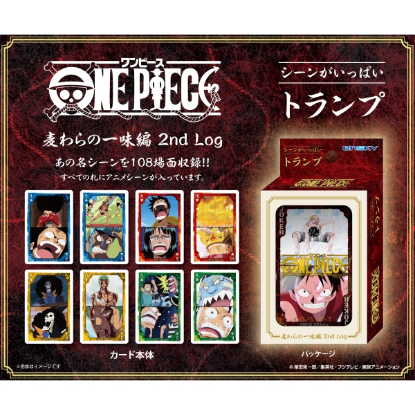 Lots of Scenes Playing Cards”  [Straw Hat Crew 2nd Log]