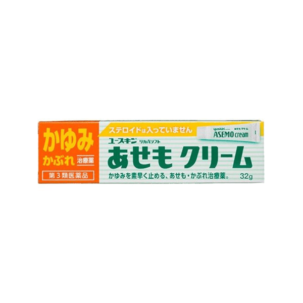 Yuskin Anti-itch Rash Cream 32g