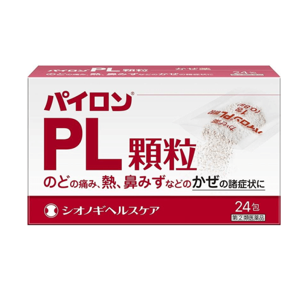 Shionogi Pharmaceutical’s Common Cold Remedy, 24 packets, for sore throat, fever, and runny nose.