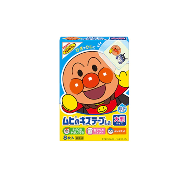 MUHI Anpanman Children’s Waterproof Band-Aids 8 Pieces