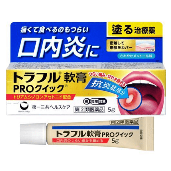 TRANSINO Daiichi Sankyo Steroid Oral Ulcer Ointment 5g