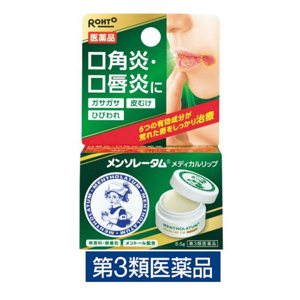 ROHTO Mentholatum Cheilitis Relief Ointment 8.5g