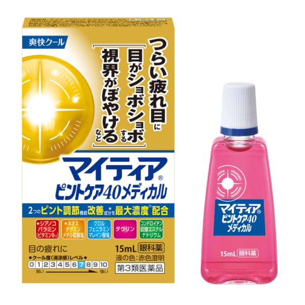 TRANSINO Daiichi Sankyo Focus Care Relieve Fatigue Blurred Vision Eye Drops 15ml