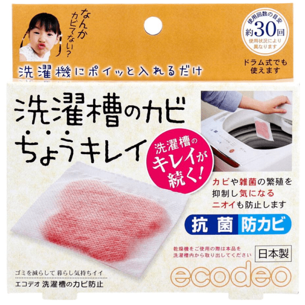 Nioitori Mold-removing washing machine cleaning tablet 1 piece