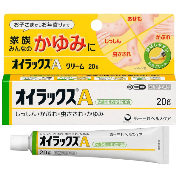 TRANSINO Anti-itch Eczema Cream 20g