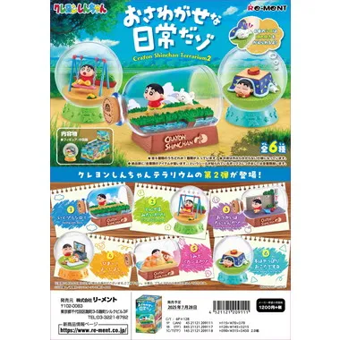 RE-MENT Crayon Shin-chan Terrarium Series 2 Playful Daily Life Miniature Blind Box 6 styles