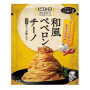 NISSIN Japanese-style Dairy Noodle Sauce 62.6g