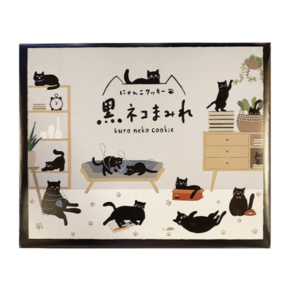 Tsujinari Seika Black Cat Cookie Gift Box – 8 Pieces
