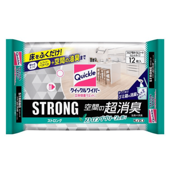 KAO Powerful Stain Removal Wipes 12 pieces