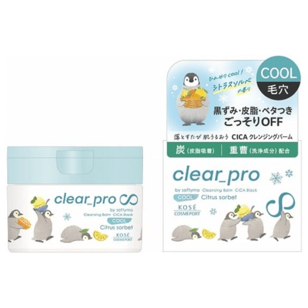 KOSE Softymo Clear Pro Cleansing Balm Cool