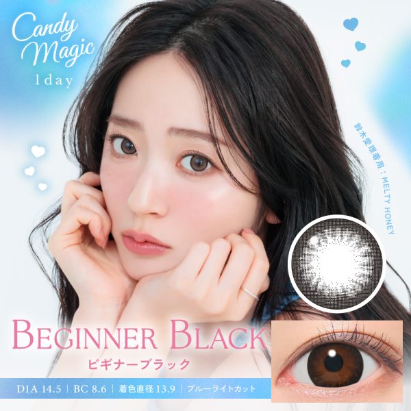 Candy Magic 1Day Beginner Black DIA|14.5mm 10pcs Color Contact Lenses